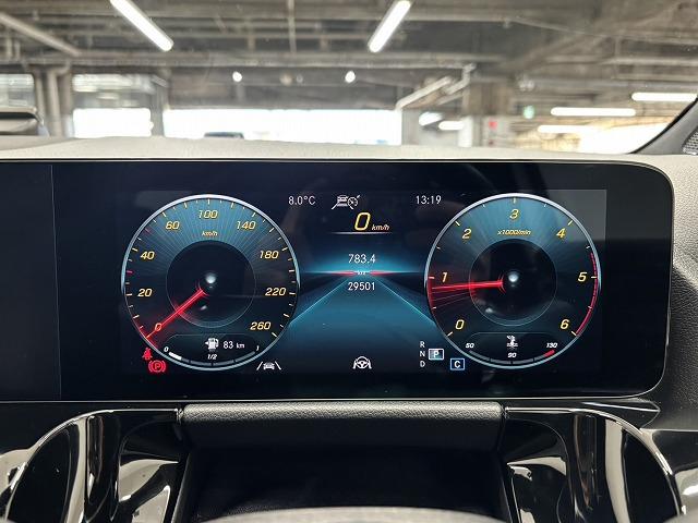 ���₢���킹�͂O�P�Q�O�|�V�O�|�S�O�X�Q�܂ŁB���X�����炱���̒m���E�o���L�x�ȁA�n�������X�^�b�t�B���A���q�l�ɓK�����������ē��v���܂��B