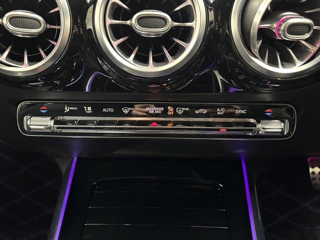 ���₢���킹�͂O�P�Q�O�|�V�O�|�S�O�X�Q�܂ŁB���X�����炱���̒m���E�o���L�x�ȁA�n�������X�^�b�t�B���A���q�l�ɓK�����������ē��v���܂��B