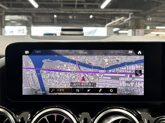 ���₢���킹�͂O�P�Q�O�|�V�O�|�S�O�X�Q�܂ŁB���X�����炱���̒m���E�o���L�x�ȁA�n�������X�^�b�t�B���A���q�l�ɓK�����������ē��v���܂��B