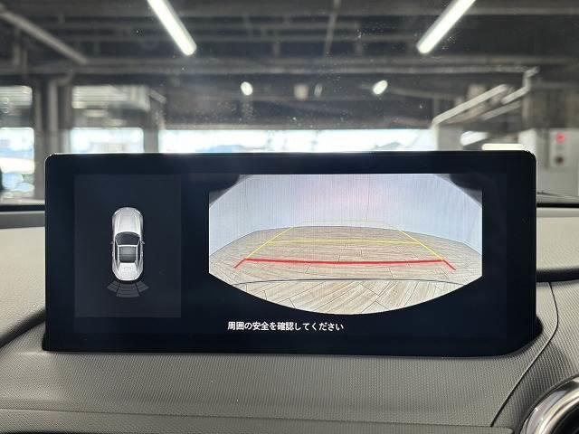 ロードスターRF ◆S 純正8.8型ナビ地デジ/Bluetooth搭載/バックカメラ/追従クルコン/シートヒーター/オートハイビーム/アイドリングストップ/衝突軽減/クリアランスソナー/LEDヘッドライト/ETC(4枚目)