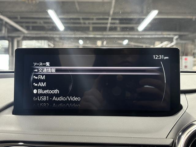 ロードスターRF ◆S 純正8.8型ナビ地デジ/Bluetooth搭載/バックカメラ/追従クルコン/シートヒーター/オートハイビーム/アイドリングストップ/衝突軽減/クリアランスソナー/LEDヘッドライト/ETC(30枚目)