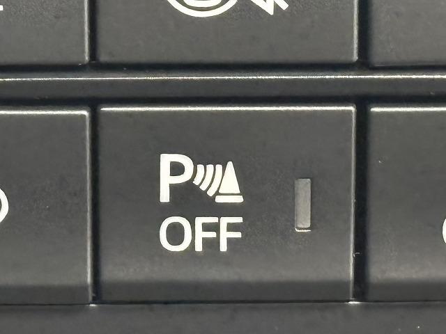 ロードスターRF ◆S 純正8.8型ナビ地デジ/Bluetooth搭載/バックカメラ/追従クルコン/シートヒーター/オートハイビーム/アイドリングストップ/衝突軽減/クリアランスソナー/LEDヘッドライト/ETC(37枚目)