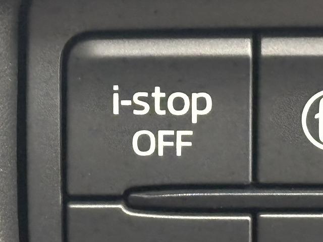 ロードスターRF ◆S 純正8.8型ナビ地デジ/Bluetooth搭載/バックカメラ/追従クルコン/シートヒーター/オートハイビーム/アイドリングストップ/衝突軽減/クリアランスソナー/LEDヘッドライト/ETC(39枚目)