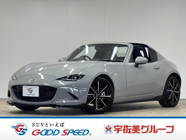 ロードスターRF ◆S 純正8.8型ナビ地デジ/Bluetooth搭載/バックカメラ/追従クルコン/シートヒーター/オートハイビーム/アイドリングストップ/衝突軽減/クリアランスソナー/LEDヘッドライト/ETC(73枚目)