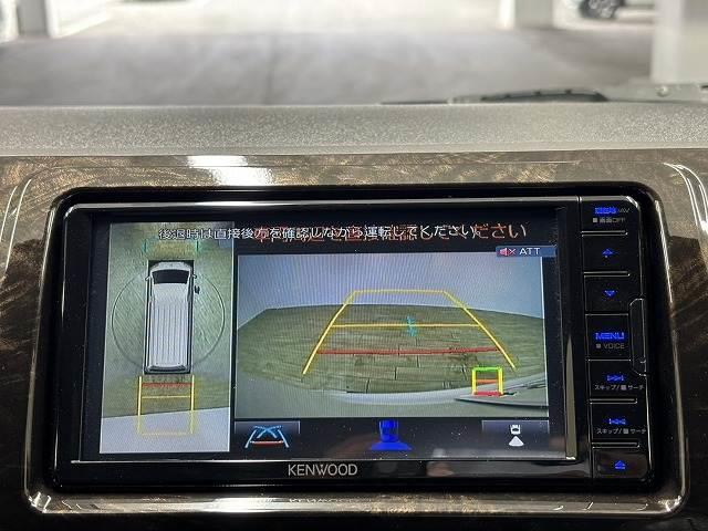 �y�S���ʃ��j�^�[�z�@�N���}����󂩂猩���낵�Ă��邩�̂悤�ɁA�����I�Ɏ��͂̏󋵂�c���ł��܂��B