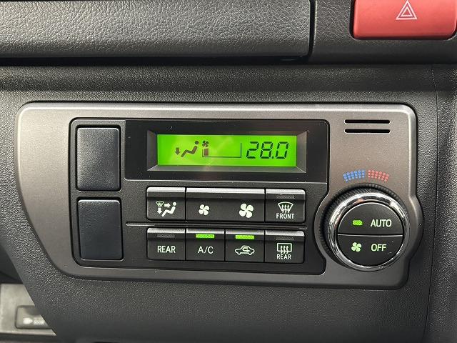 ���₢���킹�͂O�P�Q�O�|�V�O�|�S�O�X�Q�܂ŁB���X�����炱���̒m���E�o���L�x�ȁA�n�������X�^�b�t�B���A���q�l�ɓK�����������ē��v���܂��B