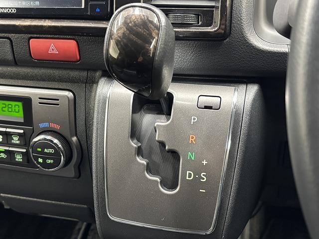 ���₢���킹�͂O�P�Q�O�|�V�O�|�S�O�X�Q�܂ŁB���X�����炱���̒m���E�o���L�x�ȁA�n�������X�^�b�t�B���A���q�l�ɓK�����������ē��v���܂��B