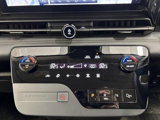 セレナ ハイウェイスターＶ　純正１２．３型ナビ／全周囲／両側電動スライド／プロパイロット／デジタルインナーミラー／ＢＳＭ／ＥＴＣ／電動パーキングブレーキ／地デジ／Ｂｌｕｅｔｏｏｔｈ／スマートキー／アイドリングストップ／両側電動（54枚目）