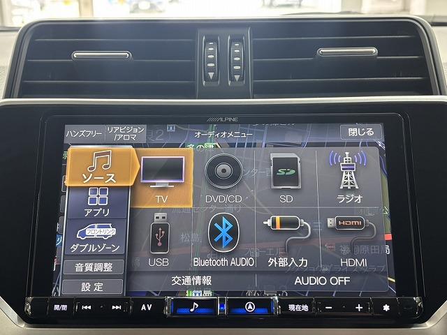 ランドクルーザープラド □ＴＸ“Ｌパッケージ”　ワンオーナー／サンルーフ／ＡＬＰＩＮＥ９型ナビ地デジ／バックカメラ／黒革／ルーフレール／シートベンチレーション／パワーシート／衝突軽減／ＬＥＤヘッドライト／ＥＴＣ／スマートキー／オートエアコン（61枚目）