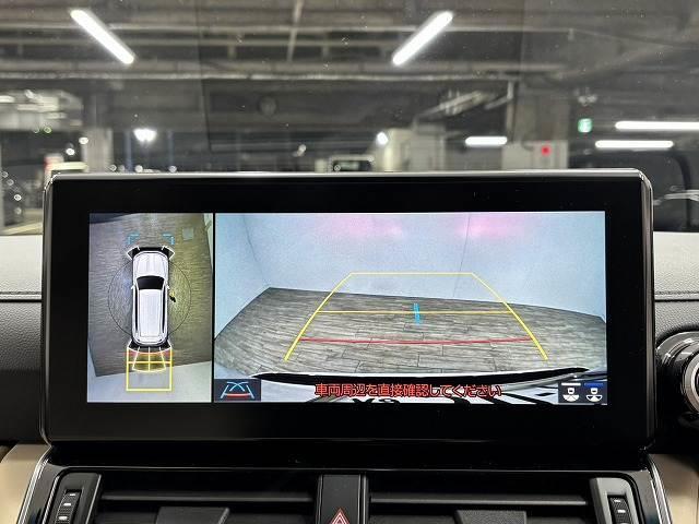 �y�S���̓��j�^�[�z�@�N���}����󂩂猩���낵�Ă��邩�̂悤�ɁA�����I�Ɏ��͂̏󋵂�c���ł��܂��B