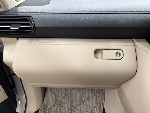 ���₢���킹�͂O�P�Q�O�|�V�O�|�S�O�X�Q�܂ŁB���X�����炱���̒m���E�o���L�x�ȁA�n�������X�^�b�t�B���A���q�l�ɓK�����������ē��v���܂��B