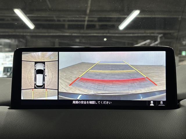 ＣＸ－５ ＸＤ　スポーツアピアランス　ＢＯＳＥサウンド／純正１０．２５インチナビ／全方位カメラ／地デジ／レーダークルコン／レーンキープアシスト／パワーバックドア／クリアランスソナー／パワーシート／前後シートヒーター／ＢＳＭ／ＥＴＣ（61枚目）