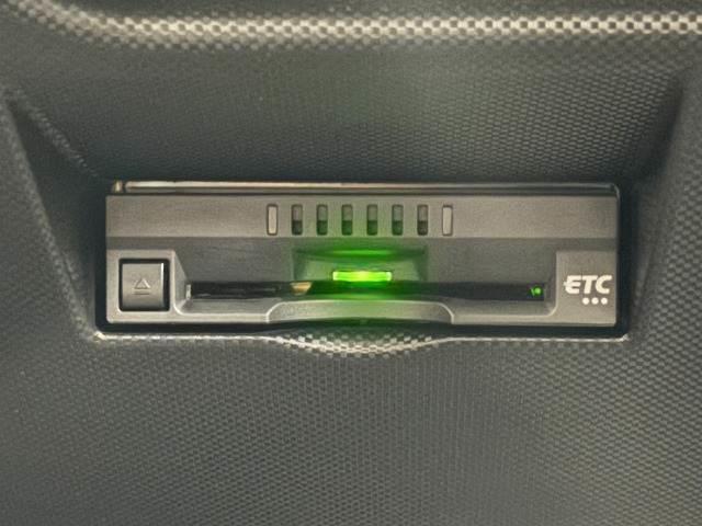 �y�d�s�b�z�𑕔��B�y���̗��p�����̊�����A���[�̒ʍs���������������ō������H�����y���݂��������܂��B