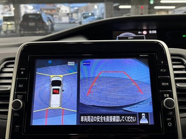 �y�A���E���h�r���[���j�^�[�z�@�N���}����󂩂猩���낵�Ă��邩�̂悤�ɁA�����I�Ɏ��͂̏󋵂�c���ł��܂��B