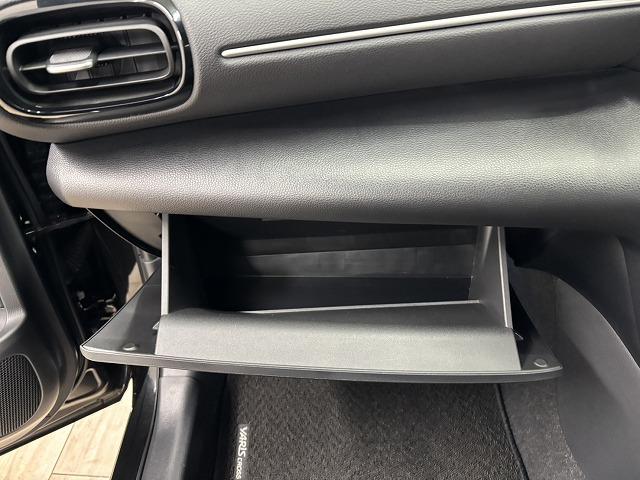 ヤリスクロス ＨＹＢＲＩＤ　Ｚ　ハーフレザー／純正８インチナビ／全方位カメラ／地デジ／レーダークルコン／レーンキープアシスト／クリアランスソナー／パワーシート／シートヒーター／ステアリングヒーター／ＢＳＭ／ＥＴＣ／ＬＥＤヘッド（36枚目）