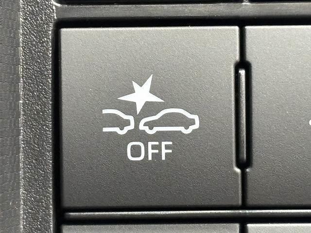 �Փˌy���Ȃǂ̈��S�����y�X�}�[�g�A�V�X�g�z�𑕔��I�I