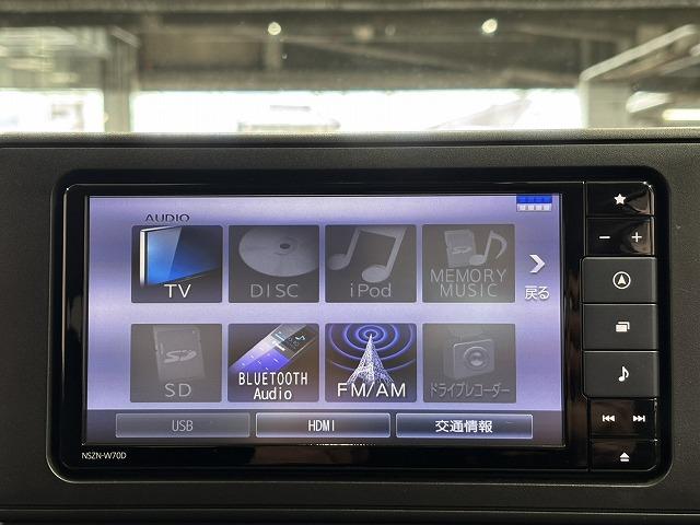 ���₢���킹�͂O�P�Q�O�|�V�O�|�S�O�X�Q�܂ŁB���X�����炱���̒m���E�o���L�x�ȁA�n�������X�^�b�t�B���A���q�l�ɓK�����������ē��v���܂��B