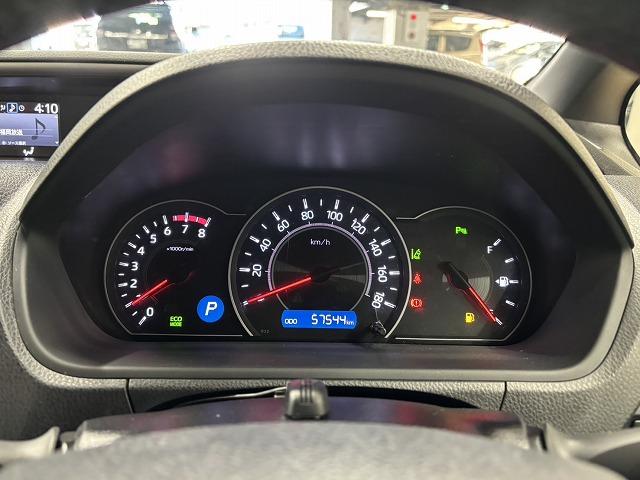 ヴォクシー ＺＳ　煌ＩＩＩ　ワンオーナー／純正１０．５型ナビ／１２．１型後席モニター／両側電動スライドドア／クルコン／衝突軽減／オートハイビーム／アイドリングストップ／ＬＥＤヘッドライト／ＥＴＣ／スマートキー／オートエアコン（46枚目）