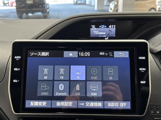 ヴォクシー ＺＳ　煌ＩＩＩ　ワンオーナー／純正１０．５型ナビ／１２．１型後席モニター／両側電動スライドドア／クルコン／衝突軽減／オートハイビーム／アイドリングストップ／ＬＥＤヘッドライト／ＥＴＣ／スマートキー／オートエアコン（58枚目）