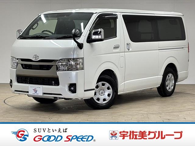 ハイエースバン スーパーＧＬ　ダークプライム２　両側電動スライド／ハーフレザー／デジタルインナーミラー／ＬＥＤヘッドライト／オートハイビーム／レーンキープアシスト／衝突軽減／純正ナビ／地デジ／バックカメラ／スマートキー／プッシュスタート（73枚目）