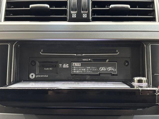 ランドクルーザープラド ＴＸ　Ｌパッケージ　ワンオーナー／ブラックルーフレール／７人乗り／黒革シート／純正ナビ／地デジ／パワーシート／クルーズコントロール／ＬＥＤヘッドライト／プッシュスタート／スマートキー（41枚目）