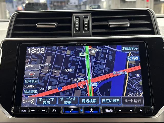 ���₢���킹�͂O�P�Q�O�|�V�O�|�S�O�X�Q�܂ŁB���X�����炱���̒m���E�o���L�x�ȁA�n�������X�^�b�t�B���A���q�l�ɓK�����������ē��v���܂��B