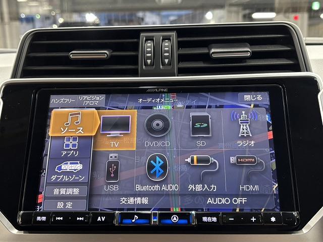 ���₢���킹�͂O�P�Q�O�|�V�O�|�S�O�X�Q�܂ŁB���X�����炱���̒m���E�o���L�x�ȁA�n�������X�^�b�t�B���A���q�l�ɓK�����������ē��v���܂��B