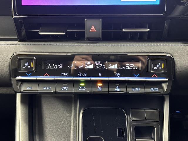 ���₢���킹�͂O�P�Q�O�|�V�O�|�S�O�X�Q�܂ŁB���X�����炱���̒m���E�o���L�x�ȁA�n�������X�^�b�t�B���A���q�l�ɓK�����������ē��v���܂��B