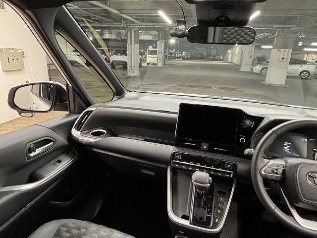 ���₢���킹�͂O�P�Q�O�|�V�O�|�S�O�X�Q�܂ŁB���X�����炱���̒m���E�o���L�x�ȁA�n�������X�^�b�t�B���A���q�l�ɓK�����������ē��v���܂��B