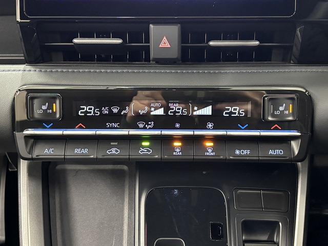 ���₢���킹�͂O�P�Q�O�|�V�O�|�S�O�X�Q�܂ŁB���X�����炱���̒m���E�o���L�x�ȁA�n�������X�^�b�t�B���A���q�l�ɓK�����������ē��v���܂��B