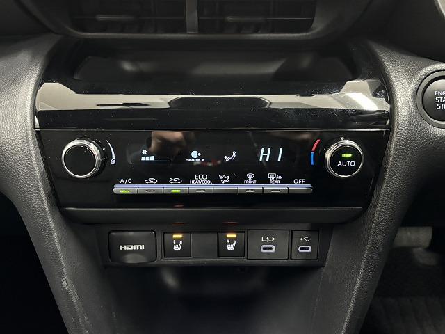 ヤリスクロス Ｚ　純正８インチナビ／全方位カメラ／地デジ／レーダークルコン／レーンキープアシスト／パワーシート／シートヒーター／ステアリングヒーター／ＢＳＭ／ＥＴＣ／クリアランスソナー／ＬＥＤヘッドライト（52枚目）