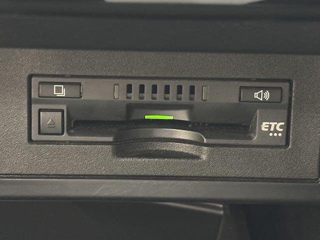 �y�d�s�b�z�𑕔��B�y���̗��p�����̊�����A���[�̒ʍs���������������ō������H�����y���݂��������܂��B