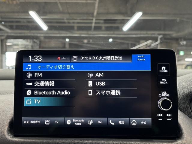 ���₢���킹�͂O�P�Q�O�|�V�O�|�S�O�X�Q�܂ŁB���X�����炱���̒m���E�o���L�x�ȁA�n�������X�^�b�t�B���A���q�l�ɓK�����������ē��v���܂��B