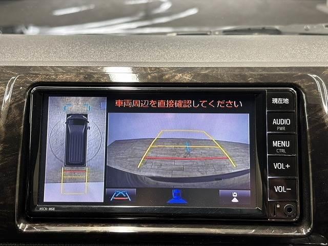 �y�S���ʃ��j�^�[�z�@�N���}����󂩂猩���낵�Ă��邩�̂悤�ɁA�����I�Ɏ��͂̏󋵂�c���ł��܂��B