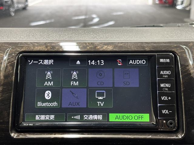 ���₢���킹�͂O�P�Q�O�|�V�O�|�S�O�X�Q�܂ŁB���X�����炱���̒m���E�o���L�x�ȁA�n�������X�^�b�t�B���A���q�l�ɓK�����������ē��v���܂��B