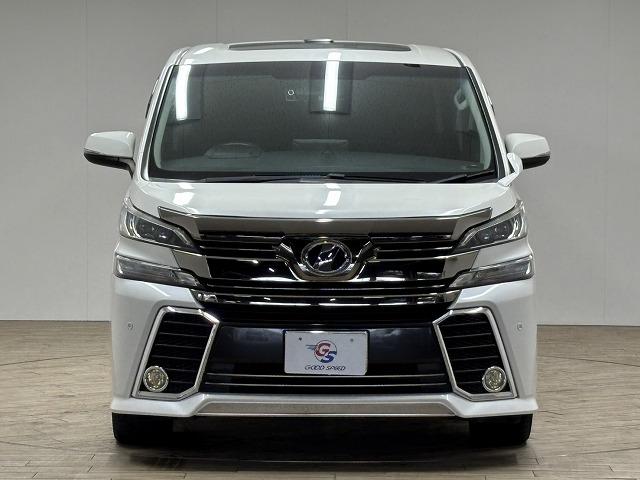 ���₢���킹�͂O�P�Q�O�|�V�O�|�S�O�X�Q�܂ŁB���X�����炱���̒m���E�o���L�x�ȁA�n�������X�^�b�t�B���A���q�l�ɓK�����������ē��v���܂��B