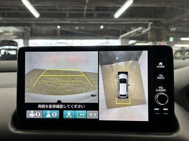 �y�S���ʃ��j�^�[�z�@�N���}����󂩂猩���낵�Ă��邩�̂悤�ɁA�����I�Ɏ��͂̏󋵂�c���ł��܂��B