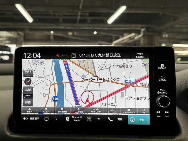 ���₢���킹�͂O�P�Q�O�|�V�O�|�S�O�X�Q�܂ŁB���X�����炱���̒m���E�o���L�x�ȁA�n�������X�^�b�t�B���A���q�l�ɓK�����������ē��v���܂��B