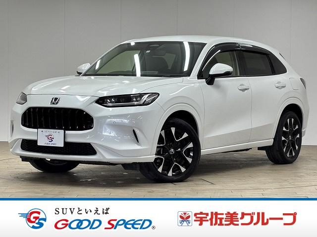 ���₢���킹�͂O�P�Q�O�|�V�O�|�S�O�X�Q�܂ŁB���X�����炱���̒m���E�o���L�x�ȁA�n�������X�^�b�t�B���A���q�l�ɓK�����������ē��v���܂��B