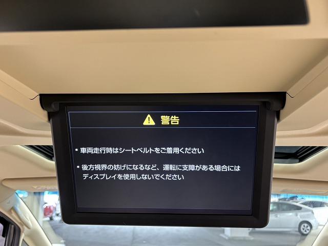 ���₢���킹�͂O�P�Q�O�|�V�O�|�S�O�X�Q�܂ŁB���X�����炱���̒m���E�o���L�x�ȁA�n�������X�^�b�t�B���A���q�l�ɓK�����������ē��v���܂��B