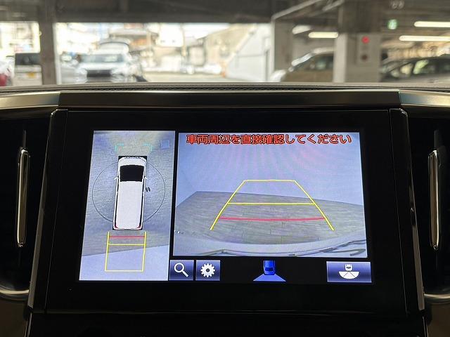 ���₢���킹�͂O�P�Q�O�|�V�O�|�S�O�X�Q�܂ŁB���X�����炱���̒m���E�o���L�x�ȁA�n�������X�^�b�t�B���A���q�l�ɓK�����������ē��v���܂��B