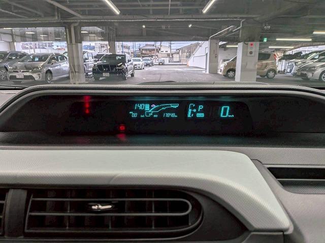 アクア Ｓ　純正ナビ／地デジ／バックカメラ／スマートキー／プッシュスタート／ＥＶモード／オートライト／オートエアコン／パワーウィンドウ（47枚目）