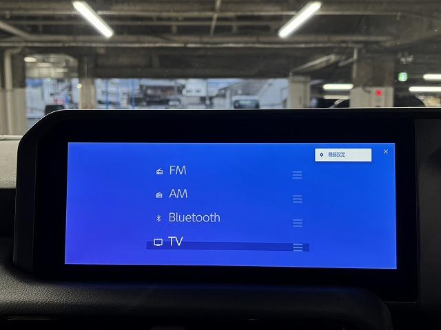 ���₢���킹�͂O�P�Q�O�|�V�O�|�S�O�X�Q�܂ŁB���X�����炱���̒m���E�o���L�x�ȁA�n�������X�^�b�t�B���A���q�l�ɓK�����������ē��v���܂��B