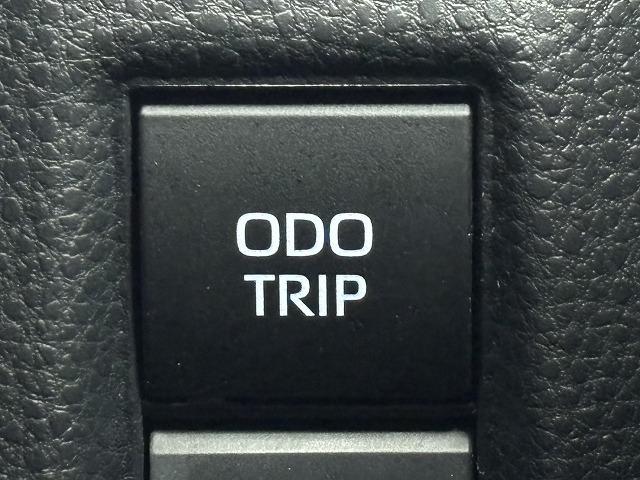 ハリアー Ｚ　ＪＢＬサウンド／デジタルインナーミラー／純正１２．３インチナビ／全周囲カメラ／レーダークルコン／パワーバックドア／ＢＳＭ／ＥＴＣ２．０／ハーフレザー／パワーシート／ＬＥＤヘッドライト／オートハイビーム（66枚目）