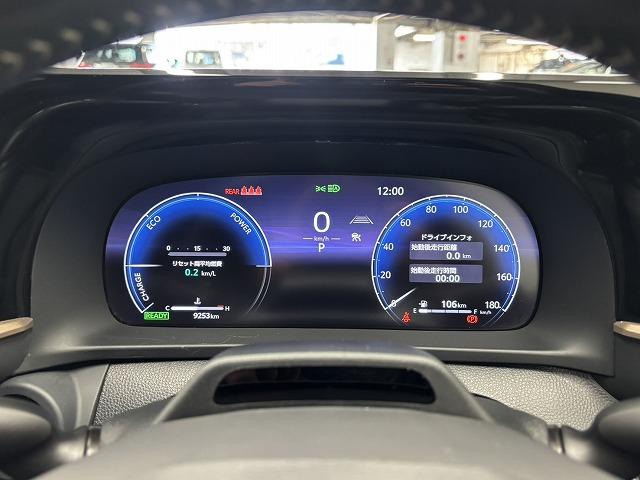 ���₢���킹�͂O�P�Q�O�|�V�O�|�S�O�X�Q�܂ŁB���X�����炱���̒m���E�o���L�x�ȁA�n�������X�^�b�t�B���A���q�l�ɓK�����������ē��v���܂��B