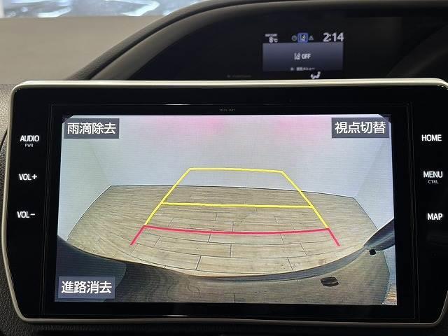 ヴォクシー ハイブリッドＺＳ　煌ＩＩＩ　純正１０インチナビ／地デジ／クルーズコントロール／レーンキープアシスト／衝突軽減ブレーキ／シートヒーター／両側電動スライド／ＬＥＤヘッドライト／オートハイビーム／ＥＴＣ／Ｗエアコン／バックカメラ（4枚目）