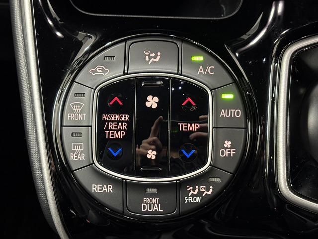 ヴォクシー ハイブリッドＺＳ　煌ＩＩＩ　純正１０インチナビ／地デジ／クルーズコントロール／レーンキープアシスト／衝突軽減ブレーキ／シートヒーター／両側電動スライド／ＬＥＤヘッドライト／オートハイビーム／ＥＴＣ／Ｗエアコン／バックカメラ（53枚目）