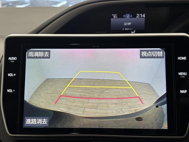 ヴォクシー ハイブリッドＺＳ　煌ＩＩＩ　純正１０インチナビ／地デジ／クルーズコントロール／レーンキープアシスト／衝突軽減ブレーキ／シートヒーター／両側電動スライド／ＬＥＤヘッドライト／オートハイビーム／ＥＴＣ／Ｗエアコン／バックカメラ（60枚目）