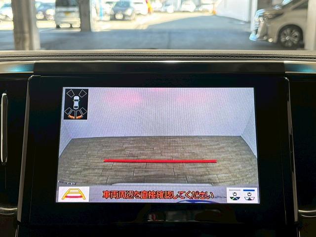 アルファード S“C パッケージ” AVANZARE エアロ/純正9インチナビ/後席フリップダウンモニター/黒革/シートベンチレーション/レーダークルコン/パワーバックドア/パワーシート/ステアリングヒーター/デジタルインナーミラー(34枚目)