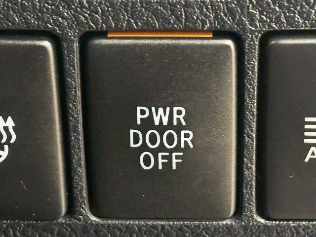 アルファード S“C パッケージ” AVANZARE エアロ/純正9インチナビ/後席フリップダウンモニター/黒革/シートベンチレーション/レーダークルコン/パワーバックドア/パワーシート/ステアリングヒーター/デジタルインナーミラー(47枚目)